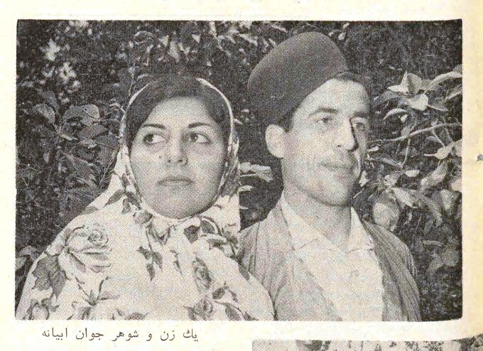 در این روستا زنان بر مردان حکومت میکنند/ دختران به خواستگاری پسران میروال+ تصاویر 3 در «ابیانه» زنان بر مردان حکومت میکنند و دختران به خواستگاری پسران میروند