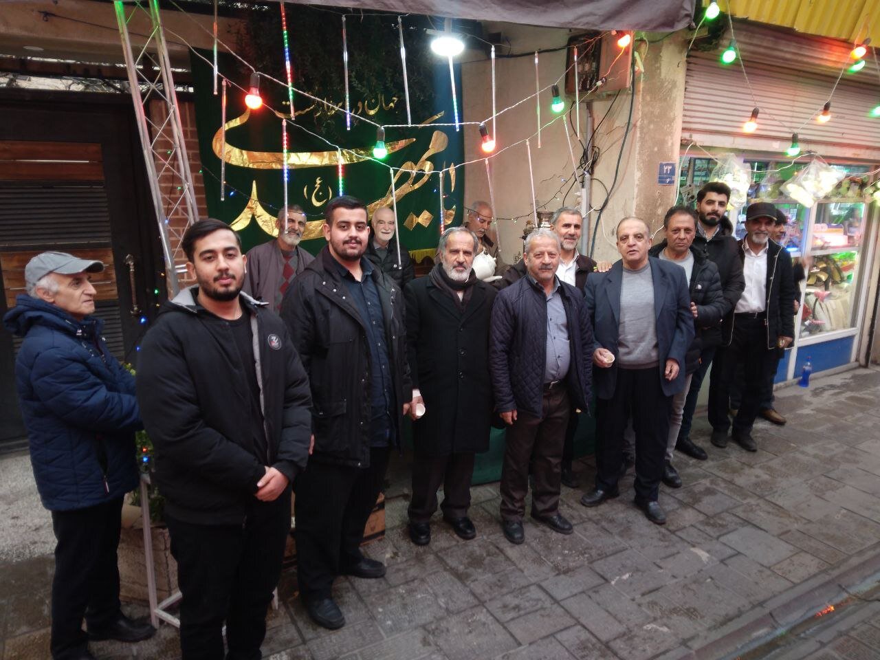 اهالی جماران