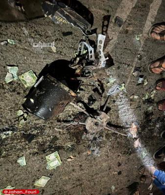 بقایای موشک آمریکایی هلفایر پس از عملیات ترور + عکس