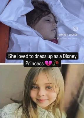 تصویری که قلبتان را پاره پاره می‌کند+عکس