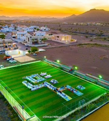 سفره افطار یمنی‌ها به یاد غزه+عکس