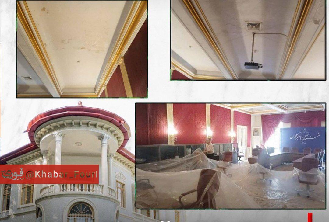 ترکیدگی لوله و آب‌گرفتگی در سالن موزه ظروف کاخ سعدآباد + عکس
