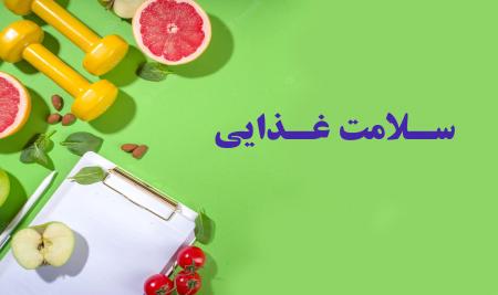 مقایسه پریبیوتیک ‌ها و پروبیوتیک ‌ها و خواص آنها