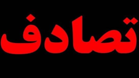 عکسی از یک تصادف وحشتناک در جاده دهلران که همه را متاثر کرد_سودو تکنولوژی 6 عکسی از یک تصادف وحشتناک در جاده دهلران که همه را متاثر کرد