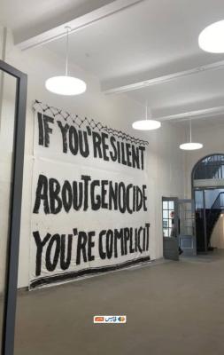 مطلب دانشجویان دانشگاه هنر برلین در رابطه غزه + عکس_سودو تکنولوژی 1 پیام دانشجویان دانشگاه هنر برلین در مورد غزه + عکس