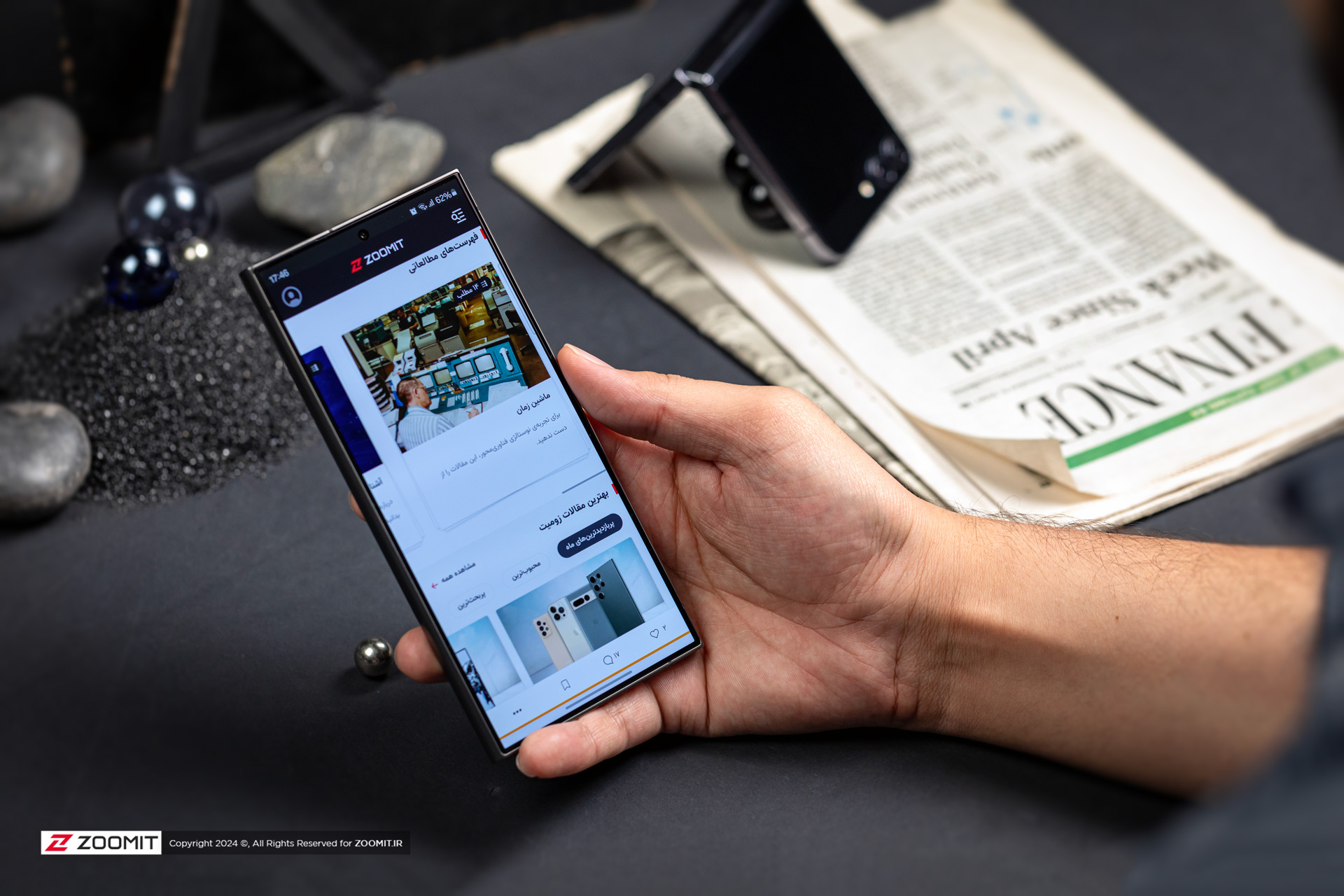 کاربران ایرانی سامسونگ از اواخر پاییز امسال به شبکه 5G خوشامد میگویند_سودو تکنولوژی 5 کاربران ایرانی سامسونگ از اواخر پاییز امسال به شبکه 5G خوشامد میگویند