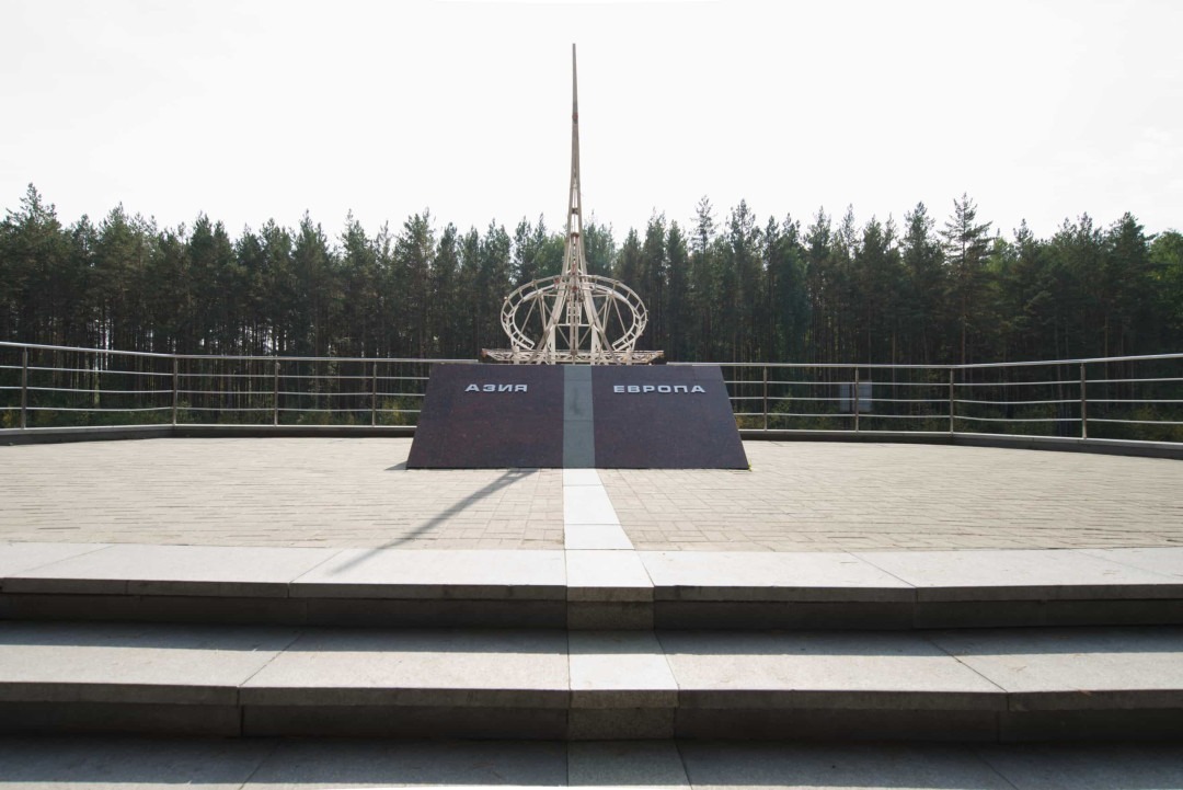 از «پلِ دوستی» ملل تا بلندترین آبشارها؛ منحصر به فردترین مرزها بین کشورهای جهان از «پلِ دوستی» ملل تا بلندترین آبشارها؛ منحصر به فردترین مرزها بین کشورهای جهان