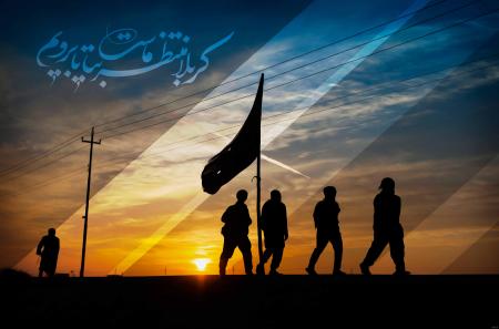 اگه اربعین کربلا میر ی به این نکات دقت کن !!! + اینفوگرافی | اختصاصی_سودو تکنولوژی 1 اگه اربعین کربلا میر ی به این نکات توجه کن !!! + اینفوگرافی | اختصاصی