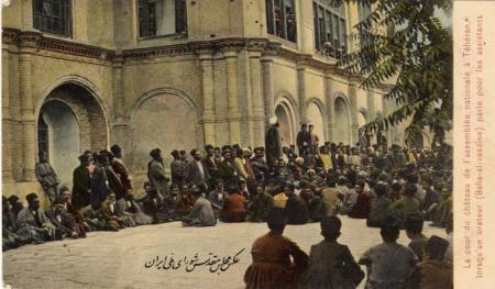 کارت پستال از عمارت مجلس شورای ملی_سودو تکنولوژی 11 کارت پستال از عمارت مجلس شورای ملی