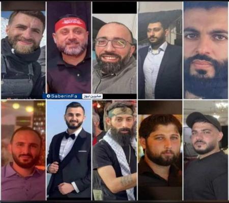 تصویری از شهدای حمله تروریستی سایبری رژیم صهیونیستی به لبنان +عکس