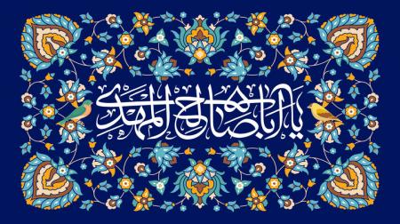 در همه ادیان الهی از انتظار موعودی نجات دهنده سخن حرف های شده است_سودو تکنولوژی 1 در همه ادیان الهی از انتظار موعودی نجات دهنده سخن گفته شده است