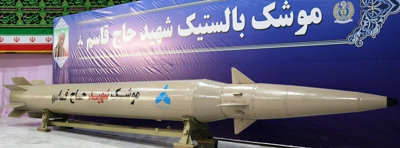تصاویری از بهترین موشکهای بالستیک زرادخانههای ایران به همراه جزئیات آنها_سودو تکنولوژی 2 بهترین موشکهای بالستیک زرادخانههای ایران/ عکس
