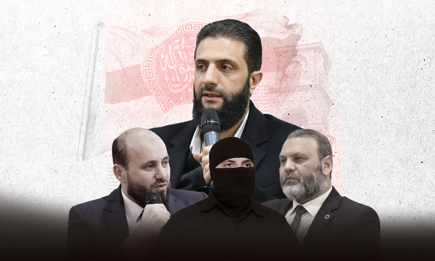 1735100035 975 درس‌های ریبرندینگ ابومحمد الجولانی تروریستی که سیاستمدار شد سودو تکنولوژی