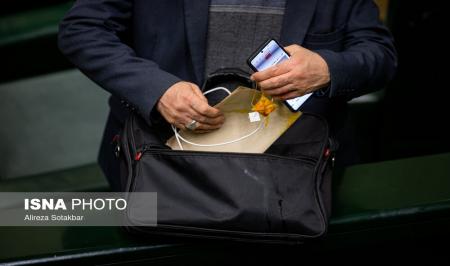 دمنوش کیسه ای نم کشیده در کیف نماینده مجلس! + عکس_سودو تکنولوژی 12 دمنوش کیسه ای نم کشیده در کیف نماینده مجلس! + عکس