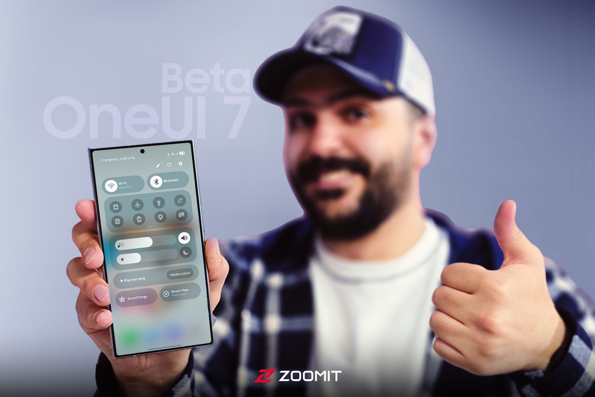 آپدیت One UI 7 بازکردن قفل گلکسی S24 را سریع تر میکند_سودو تکنولوژی 2 آپدیت One UI 7 بازکردن قفل گلکسی S24 را سریعتر میکند