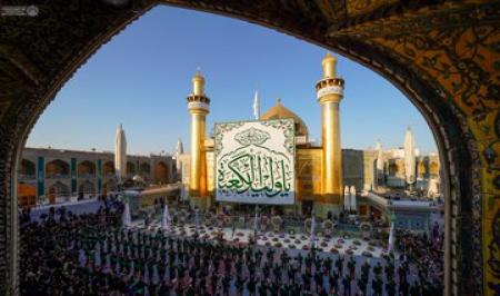 جشن صبح میلاد مولود کعبه در حرم مطهر علوی_سودو تکنولوژی 1 جشن صبح میلاد مولود کعبه در حرم مطهر علوی