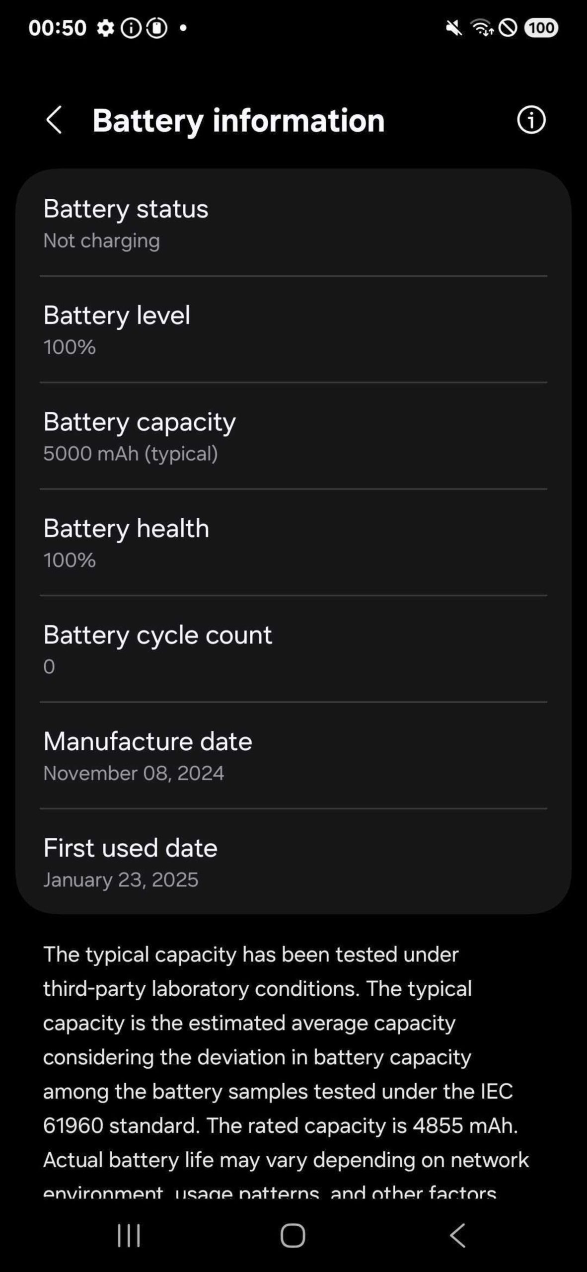 گلکسی اس ۲۵ سامسونگ درصد سلامت باتری و تعداد دفعات شارژ را نشان میدهد_سودو تکنولوژی 4 اطلاعات باتری در گلکسی S25