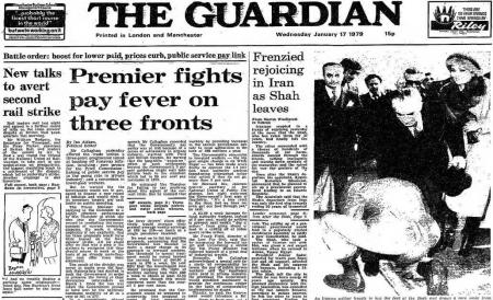 ۴۶ سال پیش روزی که همه مردم شاد بودند_سودو تکنولوژی 1 ۴۶ سال پیش روزی که همه مردم شاد بودند