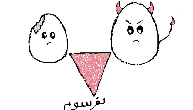 ۱۰ ویژگی رفتاری افراد دورو در رابطه عاطفی_سودو تکنولوژی 16 1739656978 526 ۱۰ ویژگی رفتاری افراد دورو در رابطه عاطفی سودو تکنولوژی