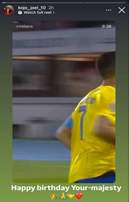 تبریک تولد ستاره استقلال به کریستیانو رونالدو+عکس_سودو تکنولوژی 2 تبریک تولد ستاره استقلال به کریستیانو رونالدو+عکس