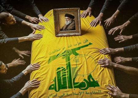 عکس هوایی از گسیل شهر بقاع لبنان برای شرکت در تشییع تاریخی شهدای مقاومت_سودو تکنولوژی 1 تصویر هوایی از گسیل شهر بقاع لبنان برای شرکت در تشییع تاریخی شهدای مقاومت