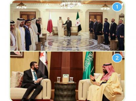 نکته جالبی که درباره استایل الجولانی کشف شد+ عکس