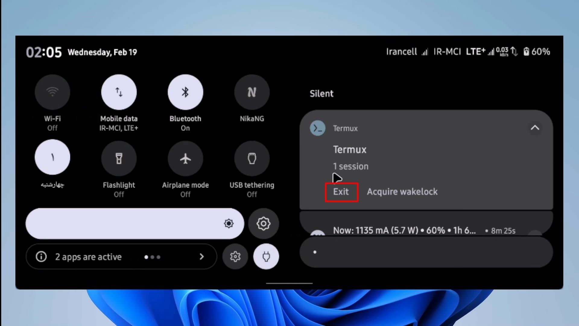 دکمه‌ی Exit از ترموکس در مرکز اعلان اندروید