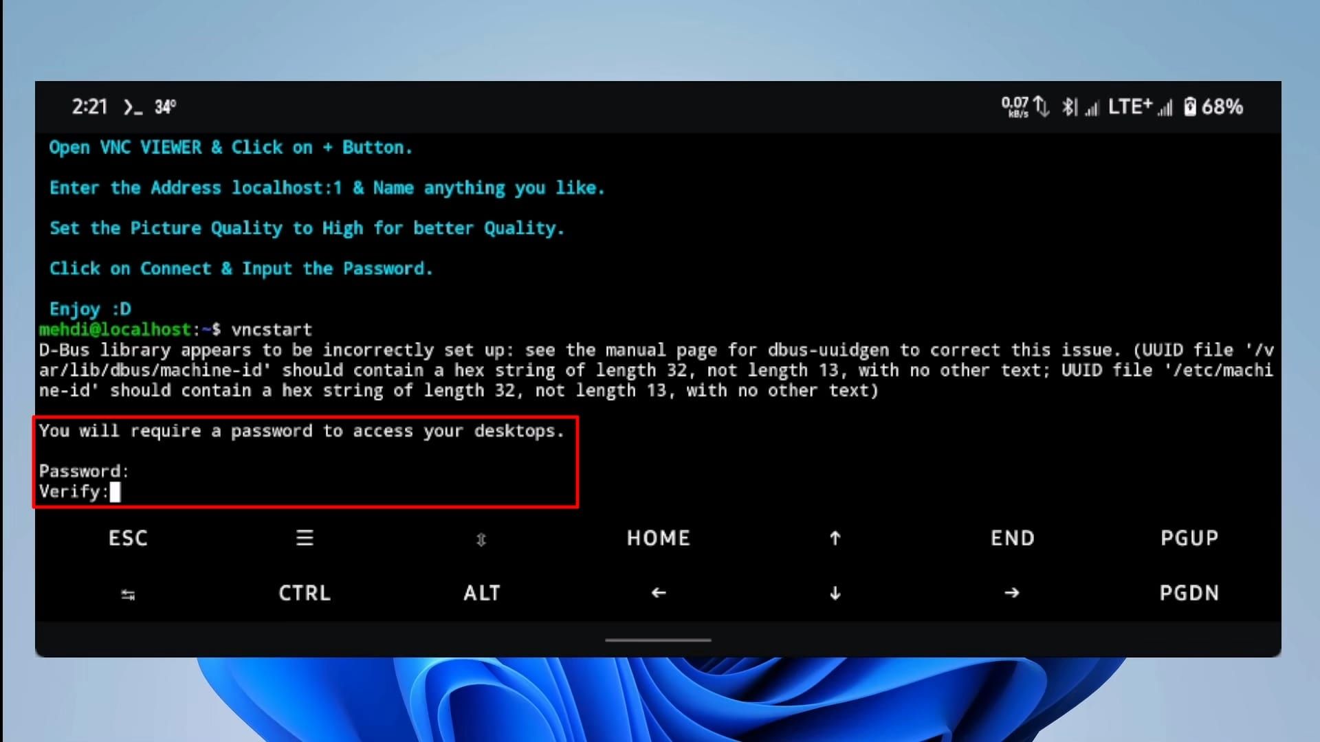 ترموکس - ترمینال اوبونتو -انتخاب پسورد سرور VNC برای ورود به اوبونتو 