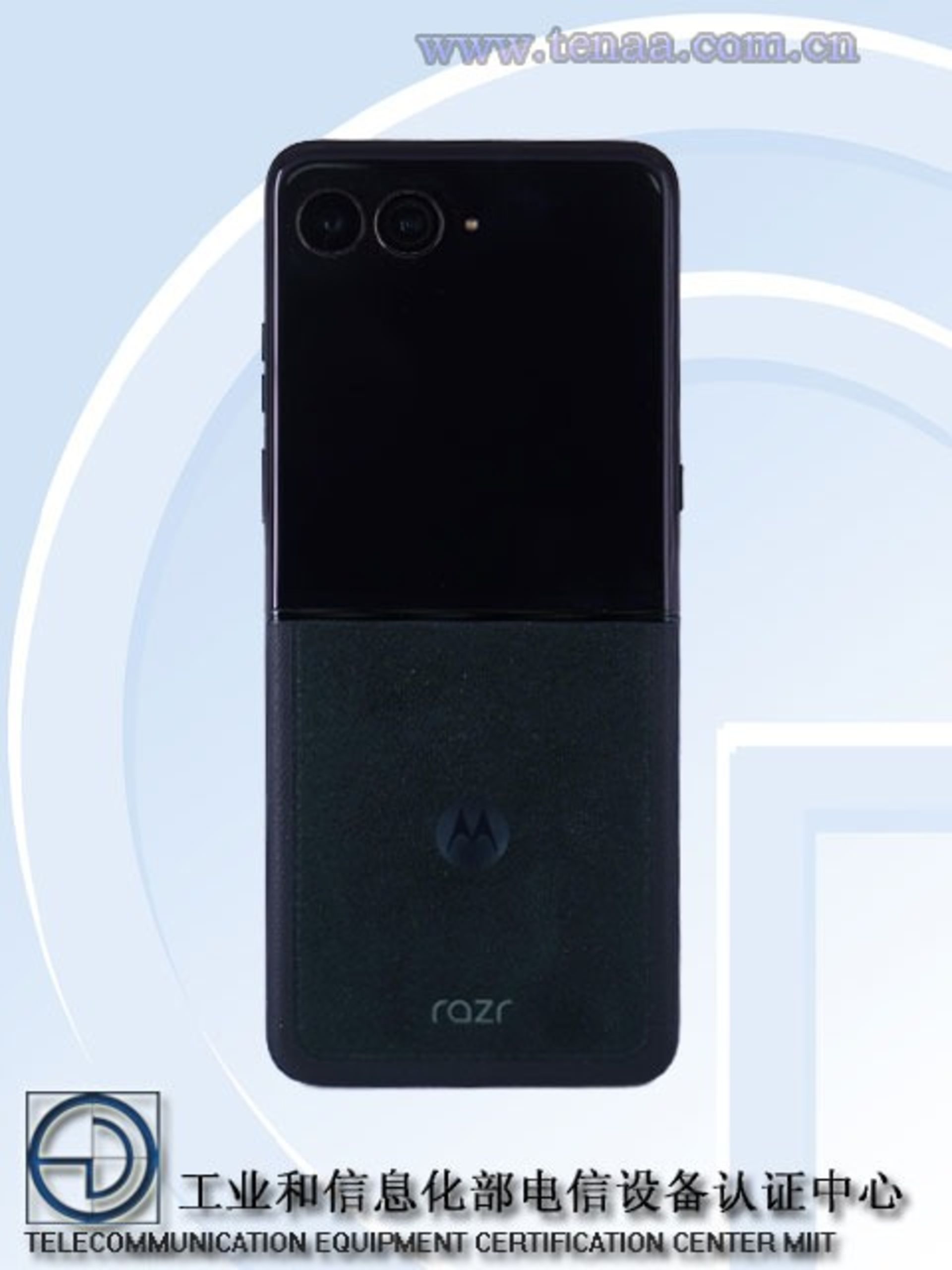 رندر گوشی موتورولا ریزر ۶۰ اولترا از بخش پشتی