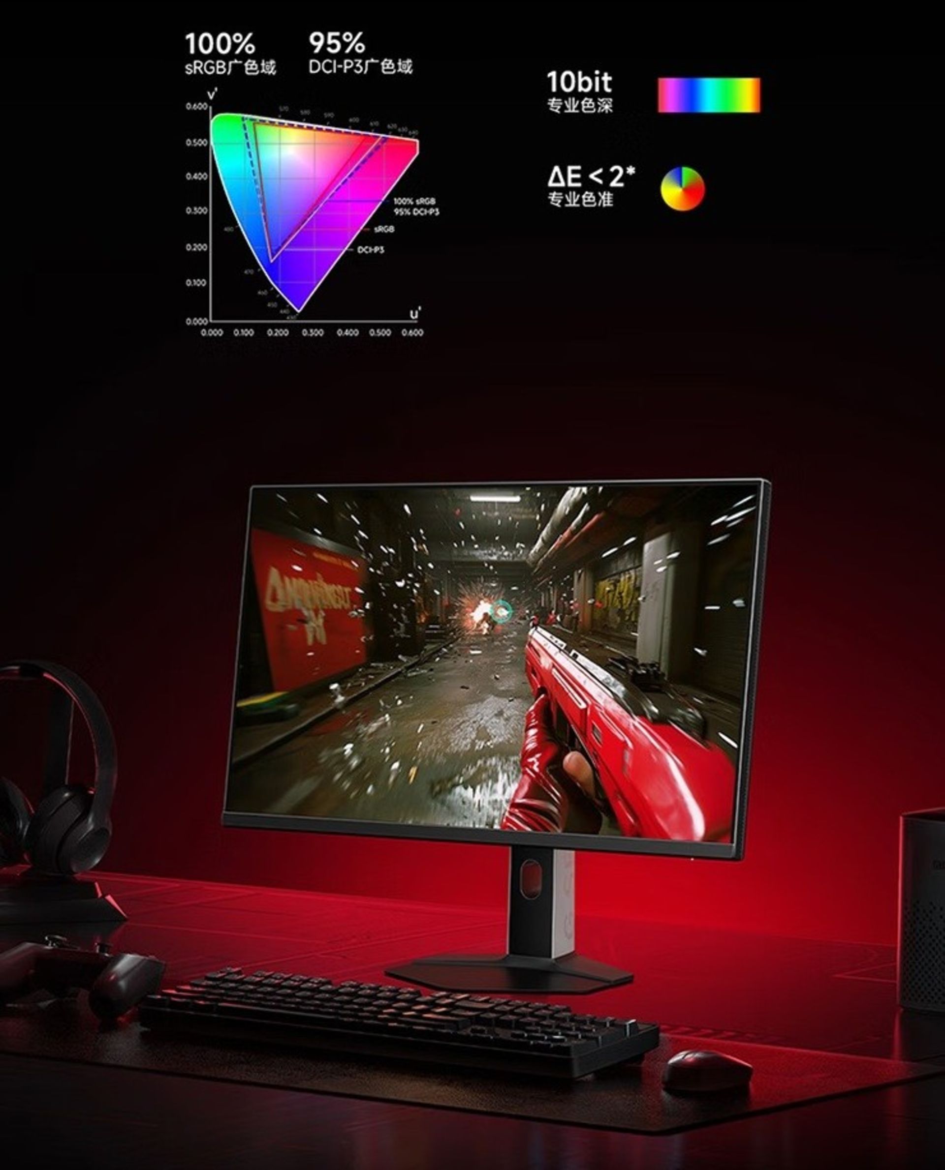 مانیتور ردمی G27Q 240Hz