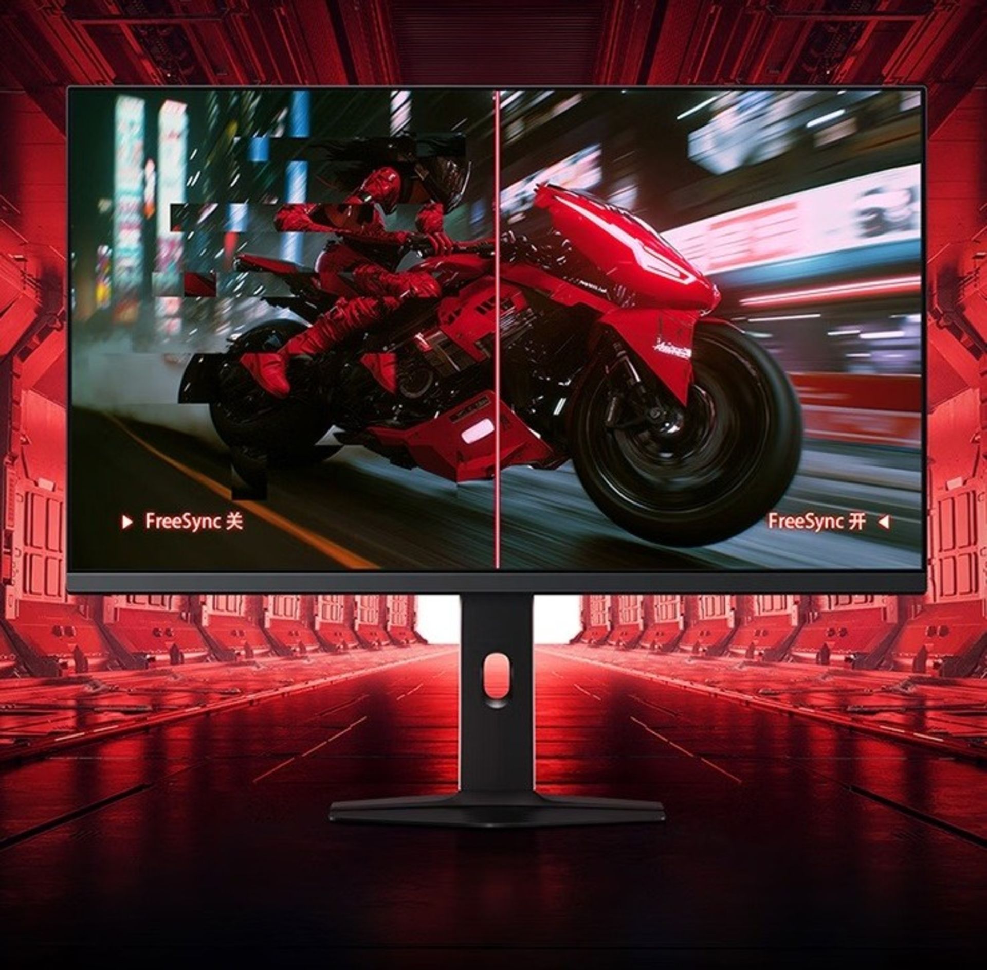 مانیتور ردمی G27Q 240Hz