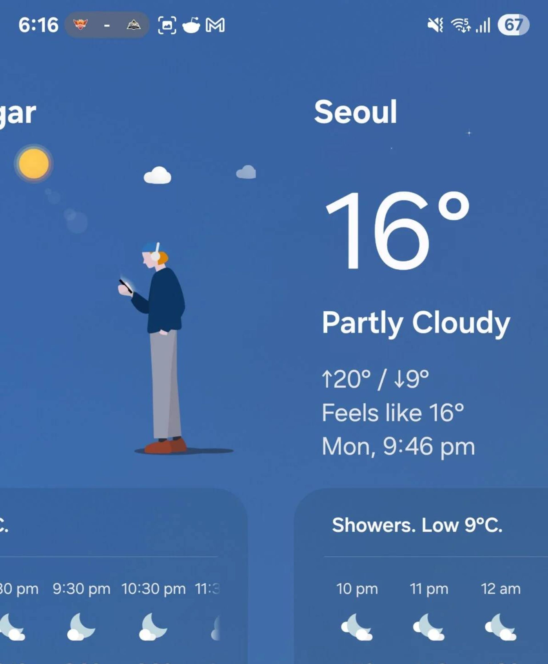 جابه جایی بین شهرها در اپلیکیشن آب و هوا One UI 7