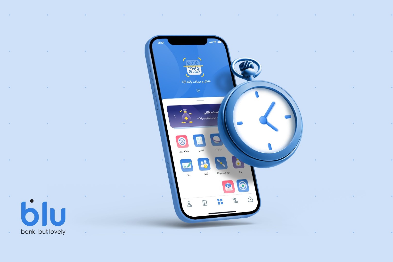 بلو؛ همان ساعت برناردی که همیشه دنبالش بودی_سودو تکنولوژی 33 بلو؛ همان ساعت برناردی که همیشه دنبالش بودی