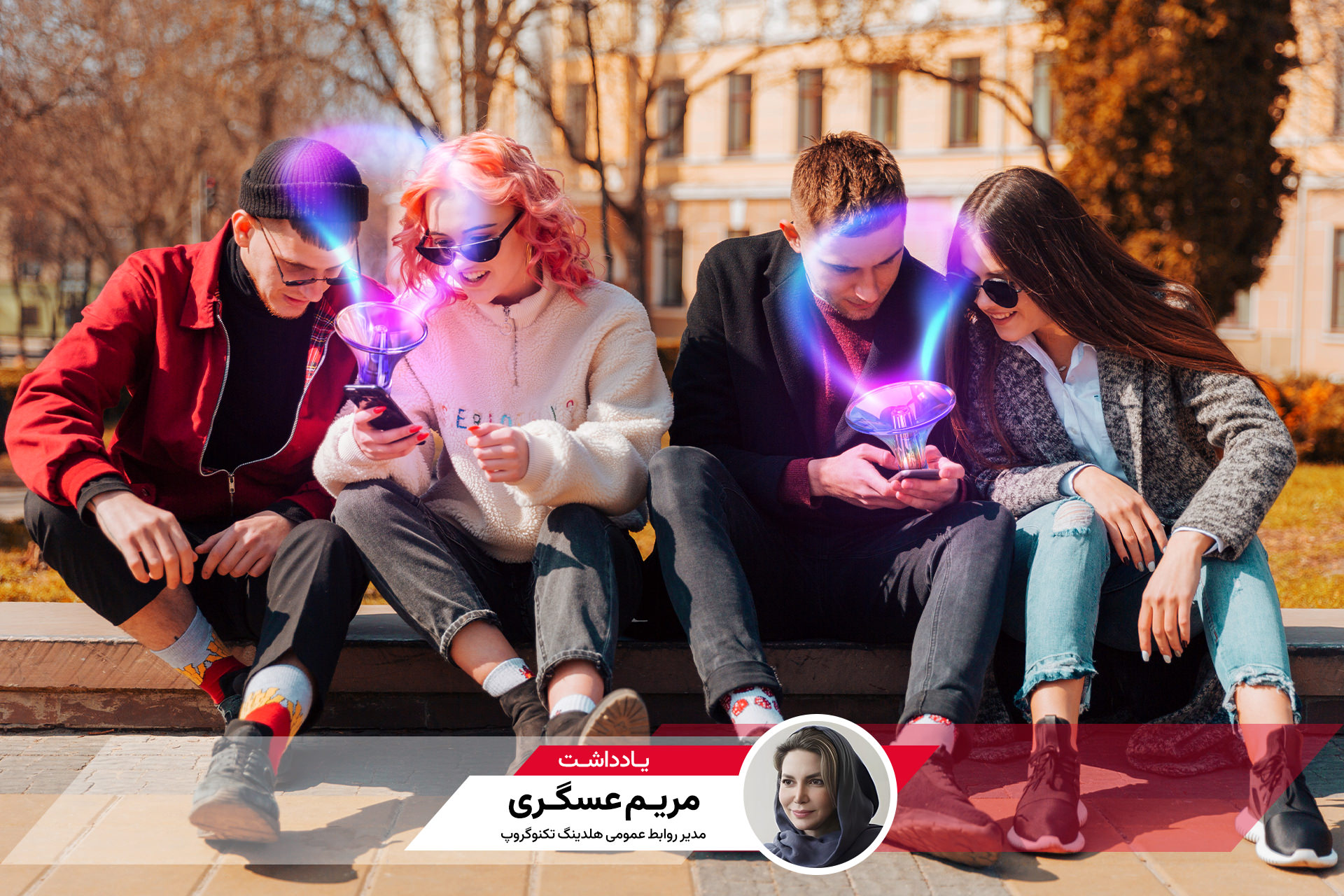 روابط عمومی برای نسل زد در عصر تیک‌تاک؛ بمباران محتوایی در ۱۵ ثانیه