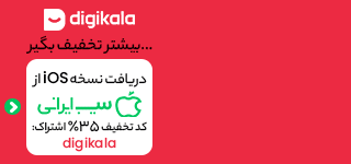 اهمال کاری در نوجوانان؛ علل، عواقب و راهکارها_سودو تکنولوژی 9 اهمال کاری در نوجوانان؛ علل، عواقب و راهکارها سودو تکنولوژی