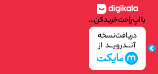 اهمال کاری در نوجوانان؛ علل، عواقب و راهکارها_سودو تکنولوژی 10 1755267261 940 اهمال کاری در نوجوانان؛ علل، عواقب و راهکارها سودو تکنولوژی