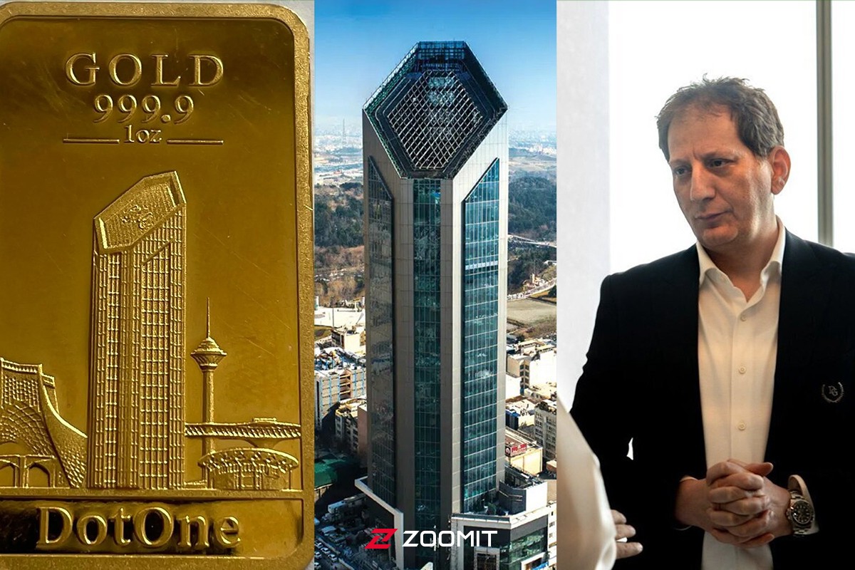 ماجرای توقیف شمش طلای بابک زنجانی چه می بود؟ گمرک توضیح داد_سودو تکنولوژی 12 ماجرای توقیف شمش طلای بابک زنجانی چه بود؟ گمرک توضیح داد